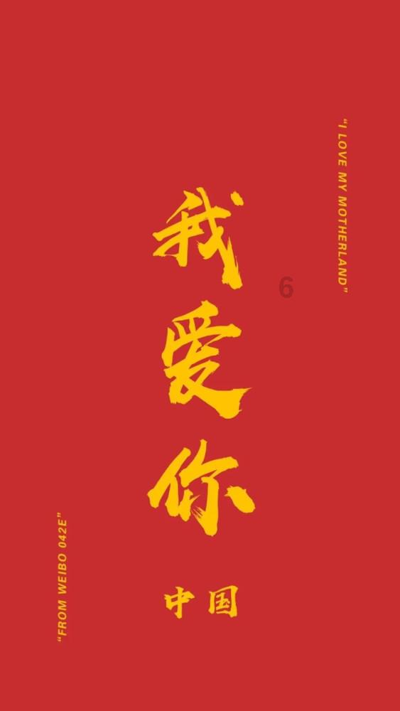 怎么样克服这山望着那山高的毛病?我告诉自己已经拿到好的offer了,还是控制不住想继续投简历-有问必答平台解答你的疑问